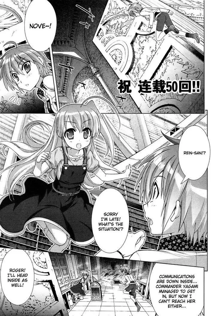 Mahou Shoujo Lyrical Nanoha - Vivid Chapter 50 2